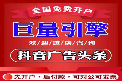 SEM托管服务优势与案例分享